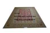 savonnerie rugs No.285